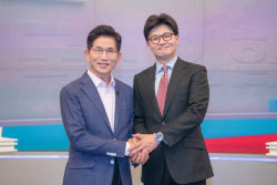 이슈