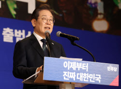 이재명, 오늘 한국노총 만나…노동계 표심 공략