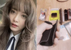 이번엔 펼치는 헤어롤?…카이스트 또 대박 상품 나오나
