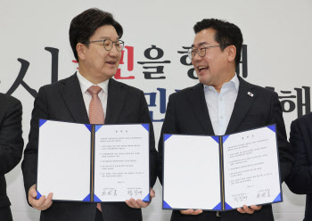 13.8조 필수 추경안 국회 문턱 넘어…민생·건설경기 보강 등 증액