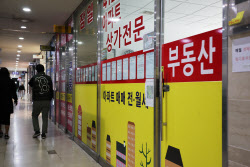 “자고나니 8억↓” 강남 급매물 쏟아지며 서울 아파트값 1억 싸졌다