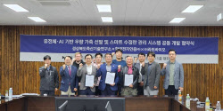 한국전자인증, 유전체정보·AI 기반 지속가능 축산업 생태계 구축