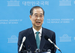 민주당, 한덕수 선거법 위반 의혹 제기…&quot;총리실 동원&quot;