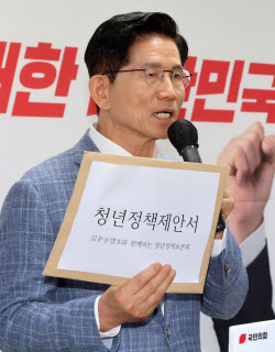 [포토]발언하는 김문수 후보                                                                                                                                                                              