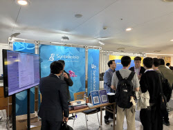 신테카바이오, 2025 K-BioX 글로벌 SUMMIT 6 참여
