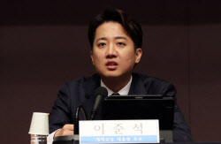 주요뉴스