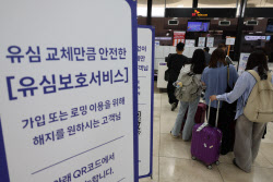 SKT “유심보호서비스 가입 1486만·유심교체 89.3만”