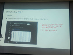 X에 등장한 고객정보 판매글… SKT “해킹 사건과는 무관”