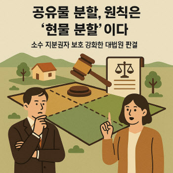 연재이미지