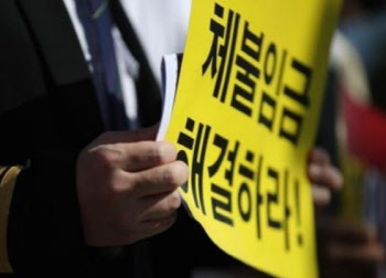 연재이미지