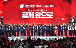 김문수, 공동선대위원장에 한동훈·안철수·나경원 등 임명