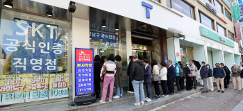 연재이미지