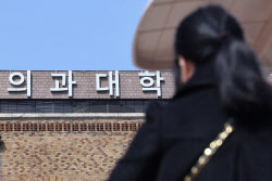 이슈