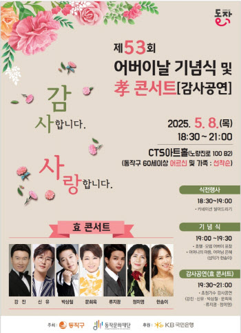 연재이미지