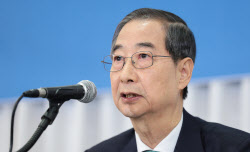 韓 “단일화 실패는 국민배신…적절한 시기안에 반드시 될 것”