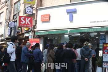 1주일간 19만명 이탈…SKT 해킹사태로 경영 흔들