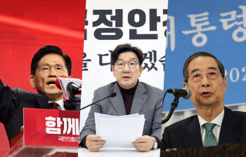 韓 만나는 김문수 