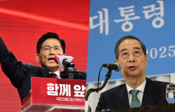 드디어 만나는 김문수·한덕수…단일화 담판 짓나