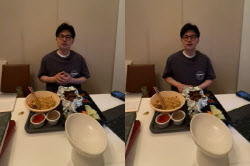 주요뉴스