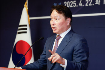 최태원 회장, SKT 해킹 관련 사과메시지 낼듯...사태 20여일만