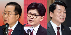 주요뉴스
