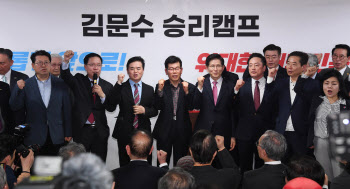 [속보]김문수 ‘국민의힘 전국위원회·전당대회의 개최 중단’ 가처분 신청