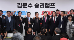 [속보]김문수 ‘국민의힘 전국위원회·전당대회의 개최 중단’ 가처분 신청