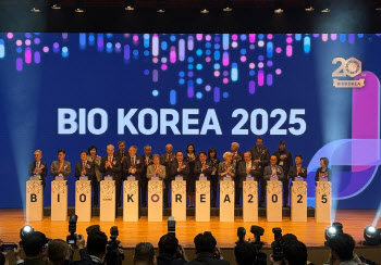 바이오코리아 2025 개막, 