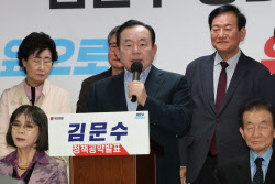 金韓 첫 회동 '빈손' 결렬…‘단일화 카오스’ 빠진 국민의힘(종합)