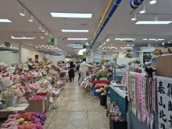 주요뉴스