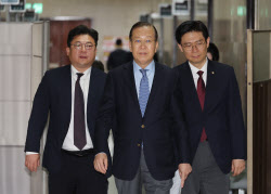 국힘 