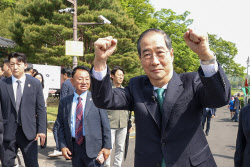 한덕수 