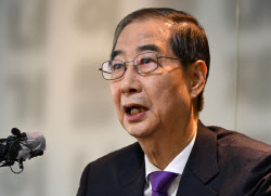 주요뉴스