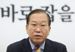 [속보]권영세 