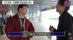 “왜 저를 못살게 구세요?”…백종원, ‘갑질 폭로’ PD에 보인 반응