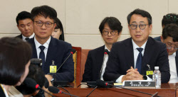 [포토]국회 과방위, SK텔레콤 해킹 관련 청문회                                                                                                                                                            