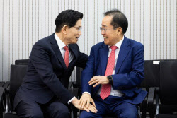 &quot;2억 물어내&quot; 홍준표, 이번엔 &quot;천벌 받을 거다&quot;