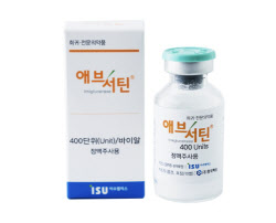 “상반기 기네스는 따놓은 당상” 이수앱지스, 이라크 공급 개시