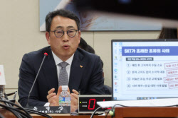 SKT, 2564만명 고객에 개인정보 유출 가능성 개별 통지