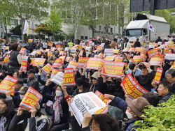 사법부 규탄에 트랙터 시위까지…대규모 도심 집회[사회in]