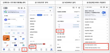 연재이미지