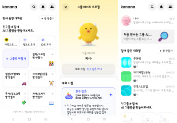 연재이미지