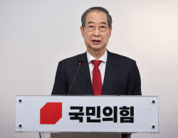 나경원 등 국힘 중진, 한덕수 만나 단일화 막판설득