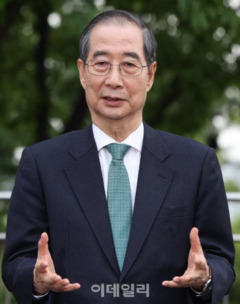 선관위 “한덕수 당적 취득, 선거법 위반 아냐”