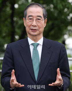 선관위 “한덕수 당적 취득, 선거법 위반 아냐”