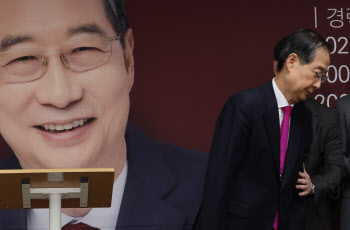 ‘단일화 실패’ 한덕수 “겸허히 수용…金 대선 승리 돕겠다”(상보)