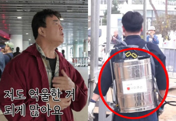 “50억에 250억 더”…“나도 억울, 미치겠다”는 백종원이 내린 결단