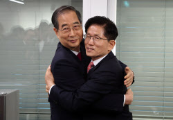 한덕수 만난 김문수 