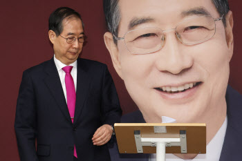 “한덕수 찬성하냐” 거듭 물었지만...‘반대’한 국힘 당원