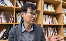 이슈